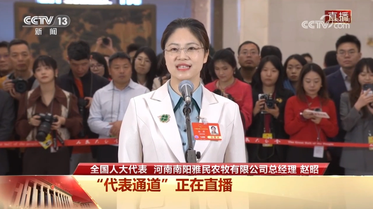 QQ截圖20250312170558.png